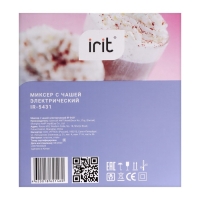 Миксер Irit IR-5431, стационарный, 250 Вт, 2 л, 7 скоростей, 4 насадки, серебристый Миксер Irit IR-5431, стационарный, 250 Вт, 2 л, 7 скоростей, 4 насадки, серебристый