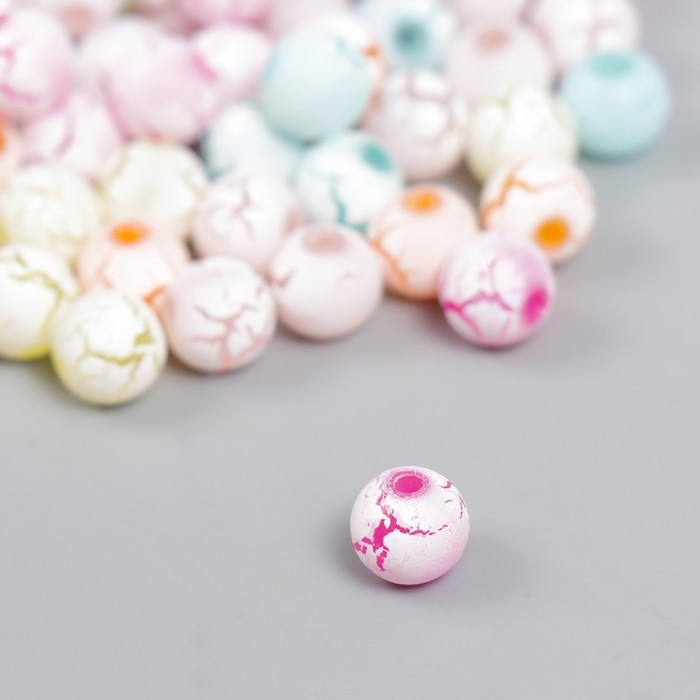 Бусины для творчества пластик "Кракелюр пастельные тона" набор 20 гр  d=0,8 см