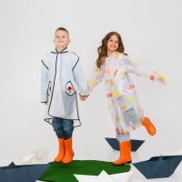 Дождевик детский &laquo;Мороженое&raquo;, рост 125-155 см