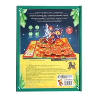 Золотая коллекция сказок &laquo;Волшебник Изумрудного города&raquo;