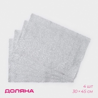 Салфетки сервировочные на стол Доляна &laquo;Соломка&raquo;, 30&times;45 см, 4 шт, серебряные