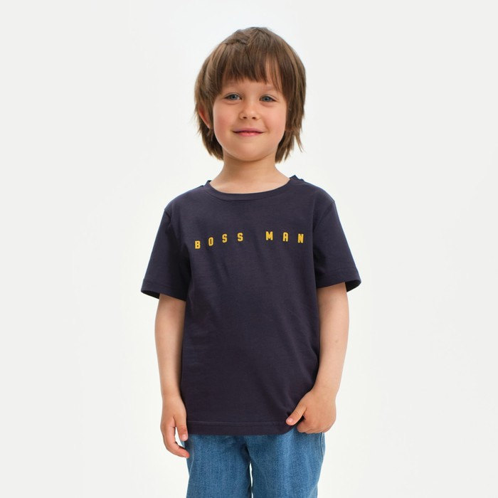 Футболка детская KAFTAN "Boss man" р.36 (134-140), серый