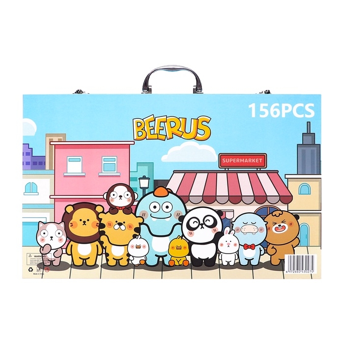 Набор для рисования