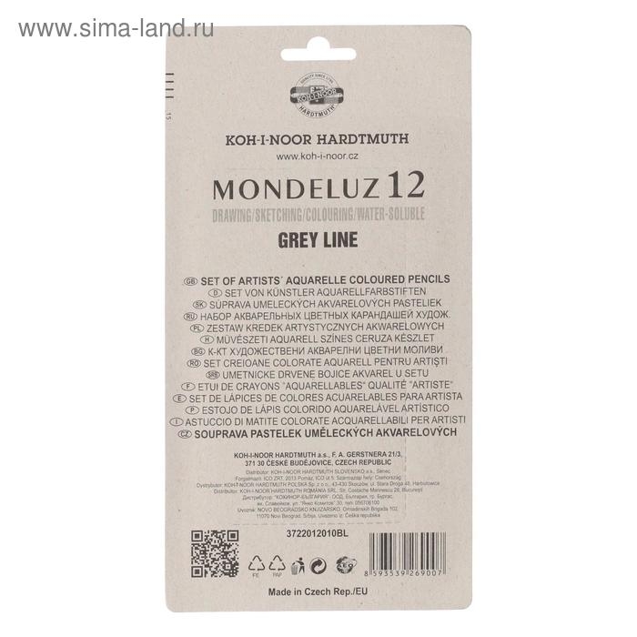 Карандаши акварельные Koh-I-Noor Mondeluz 3722, 12 штук, серая гамма, в металлическом пенале в блистере Карандаши акварельные Koh-I-Noor Mondeluz 3722, 12 штук, серая гамма, в металлическом пенале в блистере
