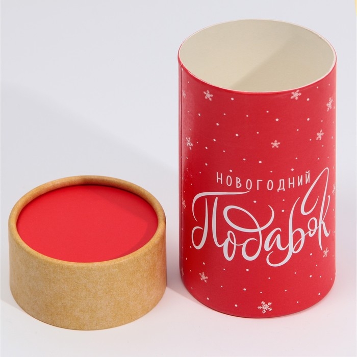 Коробка подарочная &laquo;Новогодний подарок&raquo;, 8 х 14,5 см, Новый год