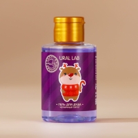 Гель для душа, 100 мл, аромат черничного пирога, Новый Год