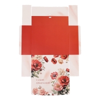 Коробка складная "Самой прекрасной" 31,5 х 24,5 х 9 см Коробка складная "Самой прекрасной" 31,5 х 24,5 х 9 см