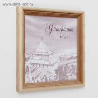 Фоторамка сосна с20 18х18 см (пластиковый экран)