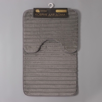 Коврики для ванной и туалета SAVANNA &laquo;Оливия&raquo;, 2 шт, 40&times;50 см, 50&times;80 см, цвет серый