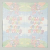 Салфетки бумажные «Счастливой Пасхи» кролик с корзинкой, 33х33 см, набор 20 шт. Салфетки бумажные «Счастливой Пасхи» кролик с корзинкой, 33х33 см, набор 20 шт.