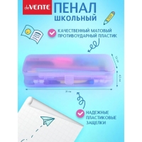 Пенал пластиковый футляр 75 х 210 х 45 deVENTE Box, 4 отделения, розовый 7020453