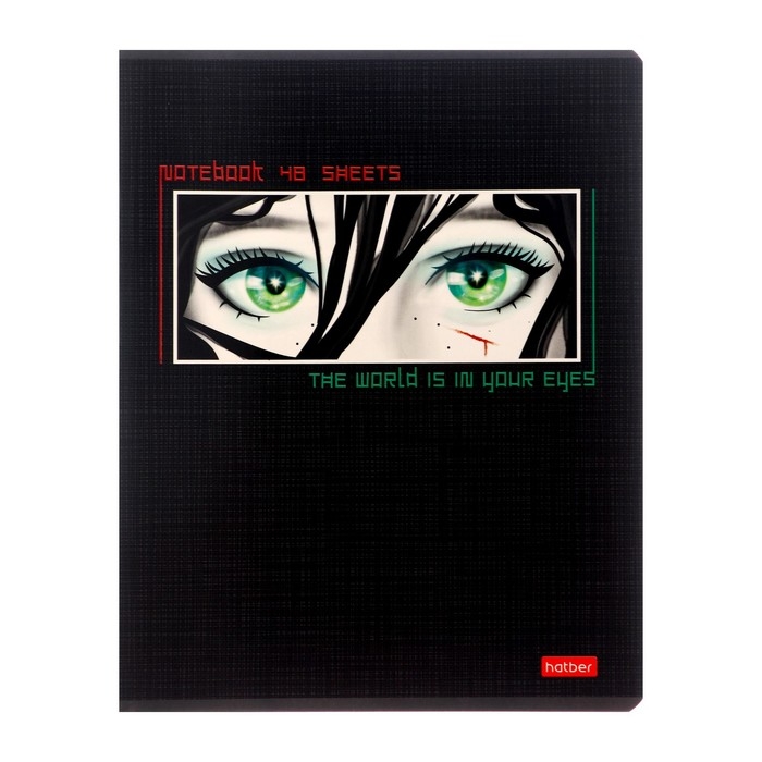 Тетрадь 48 листов в клетку Тетрадь 48 листов в клетку "Твой взгляд", обложка мелованный картон, выборочный лак, скругленные углы, 5В, МИКС