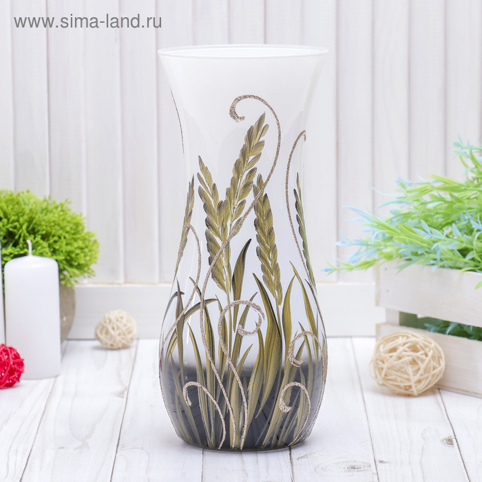 Ваза "Пшеничное поле" 25,5 х10см