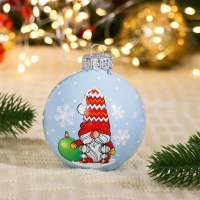 Шар "Сказочный гномик 2", 80 мм., в подарочной упаковке