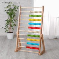 Большие детские развивающие счёты: 86&times;47&times;28 см