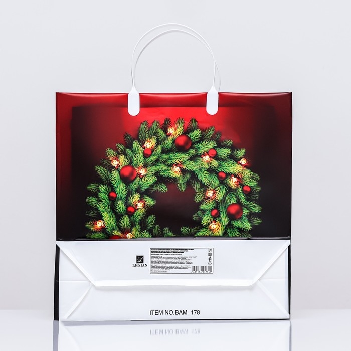 Новый год. Пакет "Украшение", мягкий пластик, 30х30 120 мкм.