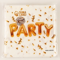 Салфетки бумажные 25*25см «Вечеринка» (набор 20 шт) Салфетки бумажные 25*25см «Вечеринка» (набор 20 шт)