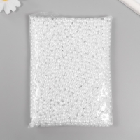 Набор бусин "Жемчуг" d 6 мм, 250 гр, белоснежный