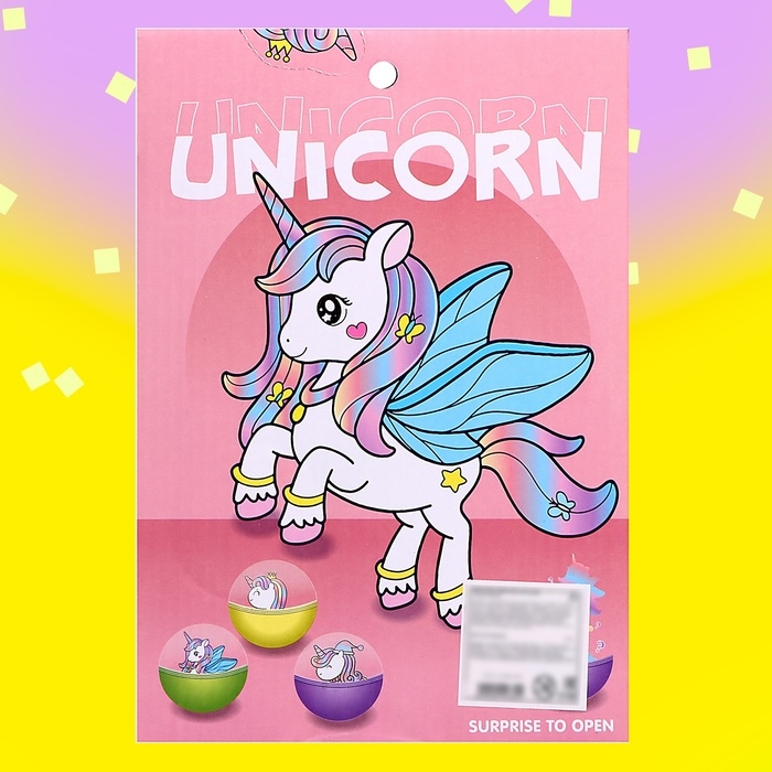 Детский игровой автомат &laquo;Сказочный пони&raquo; с игрушками, в наборе 8 шаров-сюрпризов