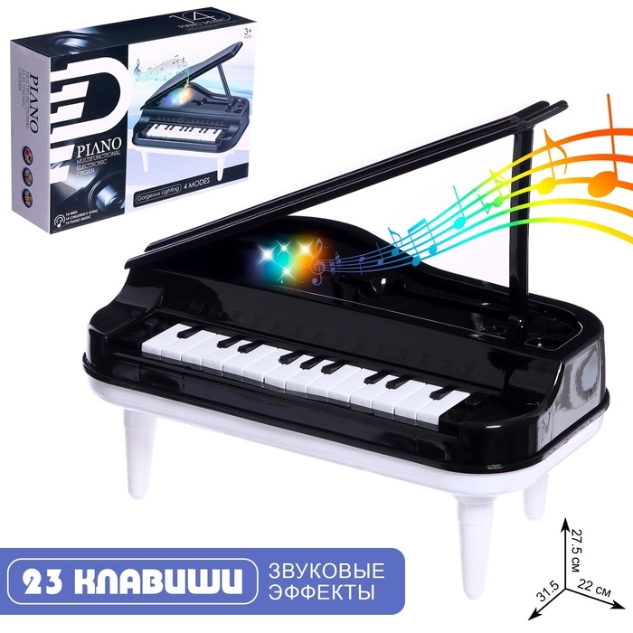 Пианино детское &laquo;Классика&raquo;, напольное, звуковые эффекты