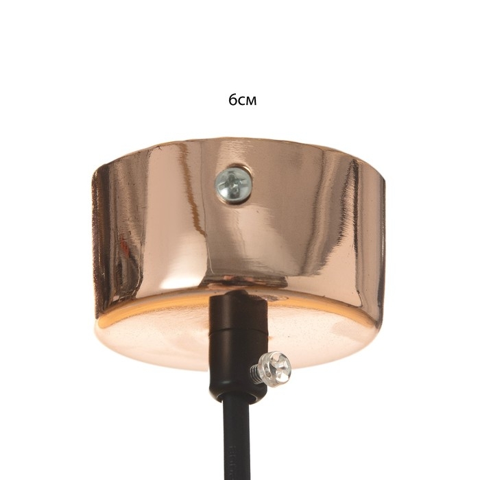 Светильник "Астелл" 1х40Вт GU10 розовое золото 5,5х5,5х50-150см