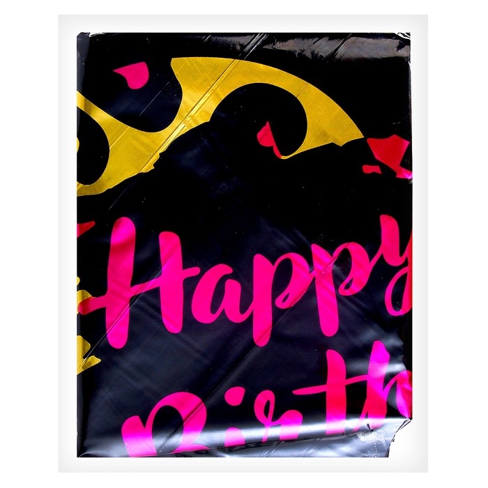 Воздушный шар фольгированный 18" &laquo;HBD&raquo; круг