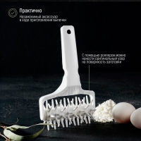 Валик для накатки теста Доляна &laquo;Дырки&raquo;, 21&times;12,5&times;6,5 см, цвет белый