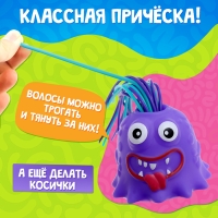 Кричащий монстр &laquo;Крайк&raquo;, звук, свет