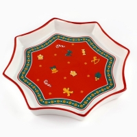 Новый год! Блюдо новогоднее керамическое &laquo;Пряничные человечки&raquo;, 21х21х3см, цвет белый