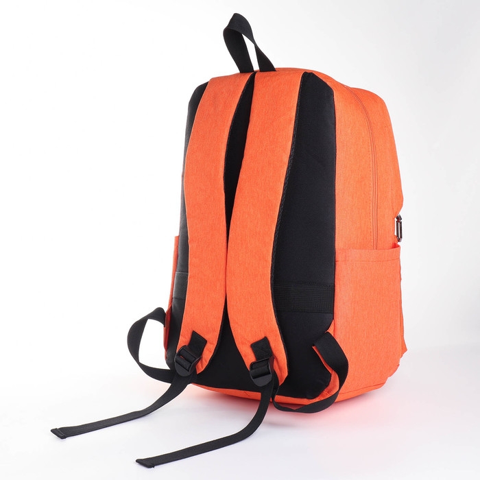 Рюкзак школьный из текстиля на молнии, FULLDORN, 4 кармана, цвет оранжевый