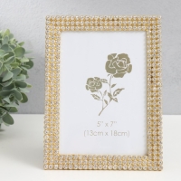 Фоторамка металл, стекло 13х18 см "Триада" стразы золото 15х20 см Фоторамка металл, стекло 13х18 см "Триада" стразы золото 15х20 см