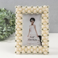 Фоторамка 1131 10х15 см "Жемчуг" пластик, цв. молочный Фоторамка 1131 10х15 см "Жемчуг" пластик, цв. молочный