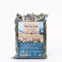 Чай травяной &laquo;Чистая кожа&raquo;, 100 г.