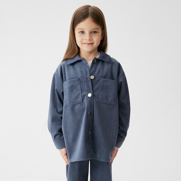 Костюм детский KAFTAN Костюм детский KAFTAN "Velvet", размер 38 (146-152), синий