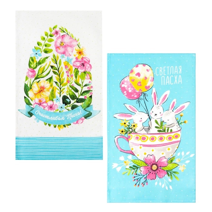 Набор полотенец кухонный Доляна &laquo;Пасхальные забавы&raquo; 35х60см-2шт, 100% хлопок