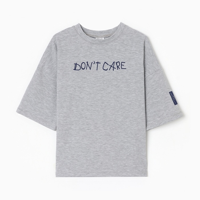 Футболка детская MINAKU, цвет серый, рост 128 см