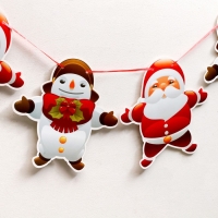 Гирлянда &laquo;Новогодняя&raquo;, длина 3 м