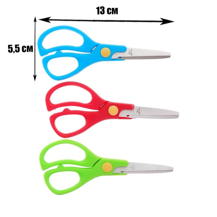 Ножницы 13 см, пластиковые ручки, закругленные концы, блистер, в картонной коробке, корпус МИКС Ножницы 13 см, пластиковые ручки, закругленные концы, блистер, в картонной коробке, корпус МИКС