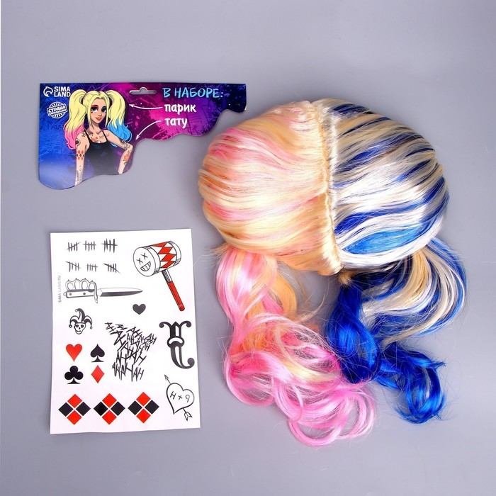 Карнавальный набор &laquo;Детка&raquo;