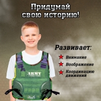 Набор военного &laquo;Командир&raquo;, с текстильным жилетом, 7 предметов