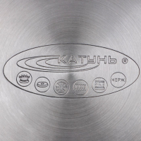 Ковш «Ирида», 1,9 л, d=16 см, стеклянная крышка, капсульное дно, пластиковая ручка, индукция Ковш «Ирида», 1,9 л, d=16 см, стеклянная крышка, капсульное дно, пластиковая ручка, индукция