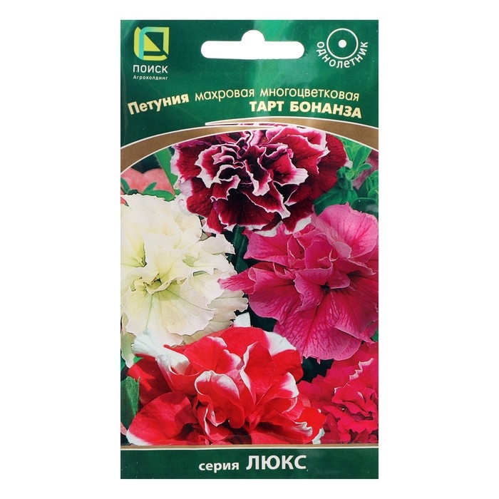 Семена цветов Петуния махровая многоцветковая Семена цветов Петуния махровая многоцветковая "Тарт Бонанза", 10 шт.