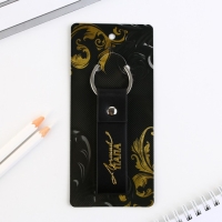 Брелок для ключей кожзам &laquo;Лучший папа&raquo;, 11 х 2.5 см