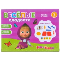 Игровой набор для лепки &laquo;Весёлые сладости&raquo;, Маша и Медведь, 4 баночки с пластилином