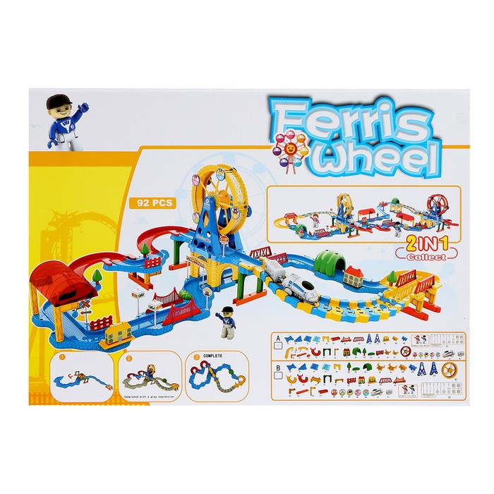 Железная дорога «Парк развлечений», световые и звуковые эффекты, работает от батареек Железная дорога «Парк развлечений», световые и звуковые эффекты, работает от батареек