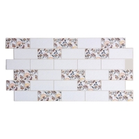 Панель ПВХ Витторио 960х485 мм Панель ПВХ Витторио 960х485 мм