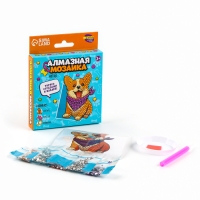 Алмазная мозаика наклейка для детей &laquo;Малыш корги&raquo;, 9 х 6 см, набор для творчества