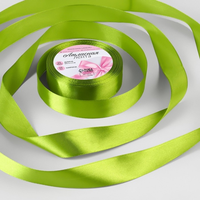 Лента атласная, 25 мм × 23 ± 1 м, цвет светло-оливковый №184 Лента атласная, 25 мм × 23 ± 1 м, цвет светло-оливковый №184