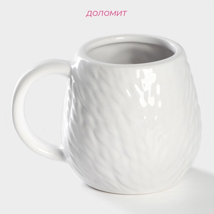 Кружка Доляна «Ёжик в золотом», 450 мл, цвет белый Кружка Доляна «Ёжик в золотом», 450 мл, цвет белый