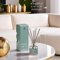 Диффузор ароматический Hygge #19 Бобы тонка и цветок апельсина 50 мл
